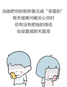 主动提分手的女生会后悔吗？揭秘分手后的情感走向