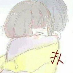 《爱情消耗症：如何识别并拯救你的爱情？》