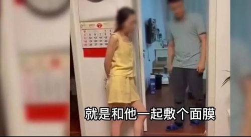 女性劈腿睡觉现象解析：揭秘背后的心理与生理因素