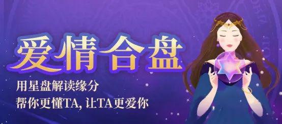 感情中的另一半：如何正确看待与沟通？