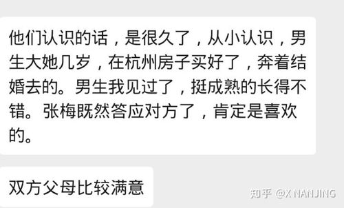 分手边缘，如何挽回爱情？专家教你三大策略