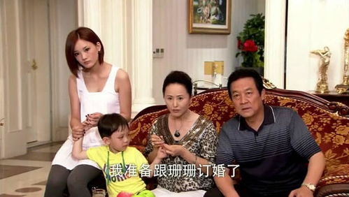 《离婚后的“快速重婚”：男人为何会马上娶小三？揭秘现象背后的真相》