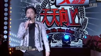 吴宗宪揭露一线男星绯闻：四女劈腿真相，娱乐圈再掀波澜？