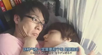 情感裂痕下的背叛之谜：揭秘女友说“你对我不好”后的劈腿真相