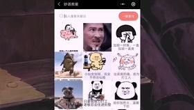 揭秘“女生说我生病了”的撩妹套路：心理揭秘与应对策略
