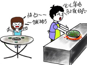 婚姻中的幸福真空：如何找回婚姻的甜蜜？