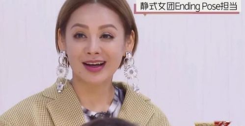 名人自爆“劈腿”：揭秘接受劈腿背后的心理动机与情感影响