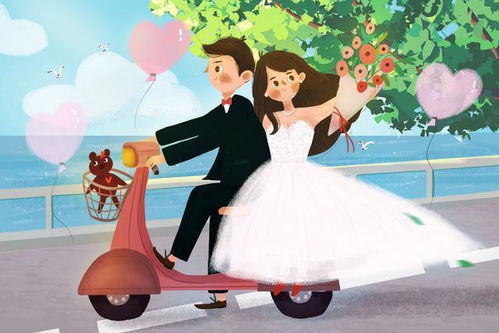 《婚姻的基石：老婆心理地位如何影响家庭和谐？》