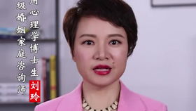 揭秘“莫过于男人”的套路：如何识别与应对情感陷阱