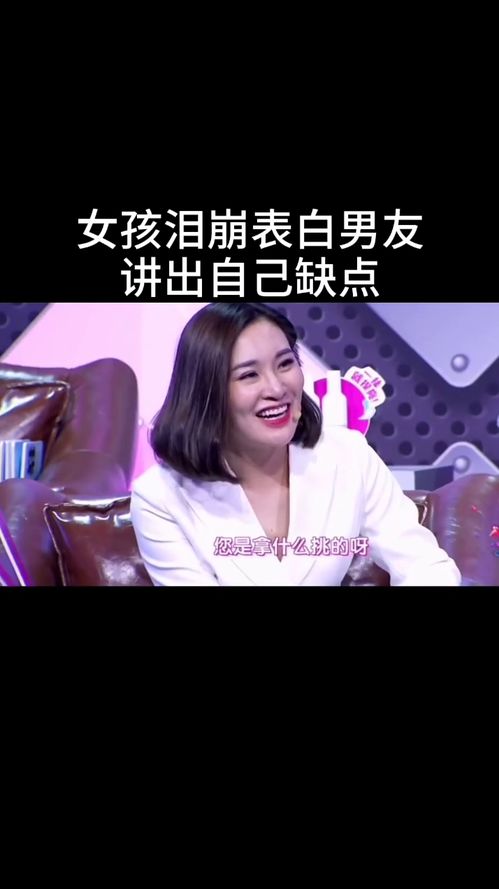 太作的女生会后悔么？揭秘作与成熟的微妙平衡