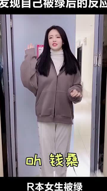 揭秘情感漩涡:如何应对发现女友劈腿的危机?