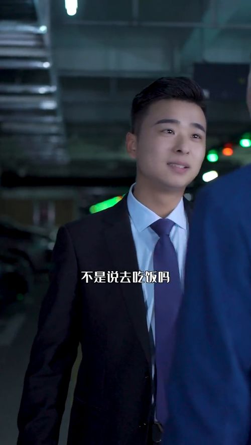 女生觉得你背叛了?如何挽回她的心?