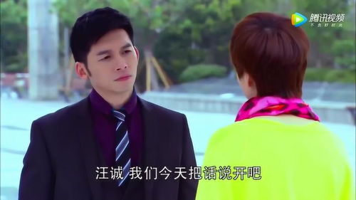 渣男小三携手步入婚姻殿堂,前妻能否回归?揭秘复婚的真相与挑战