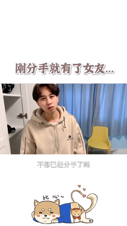 《分手之痛:如何走出失恋的阴影?揭秘失恋后的心理调适之道》