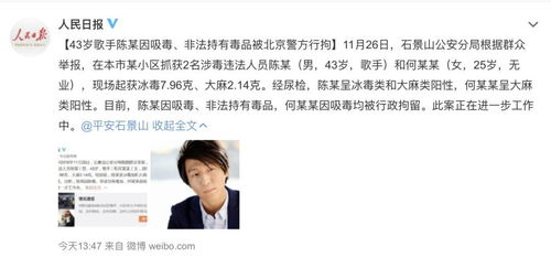出轨的代价:夫妻不忠如何伤害无辜的孩子?