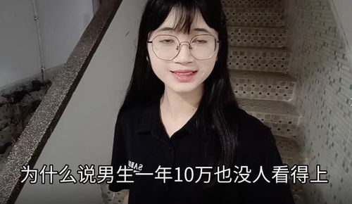 拒绝心仪女生后的悔意:如何挽回失去的机会?