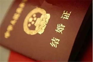 《离婚后,小三索要户口本?法律如何界定?专业解答带你了解维权之道》