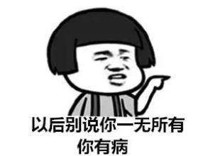 《另一半的“幼稚”之谜:揭秘亲密关系中的成长挑战》