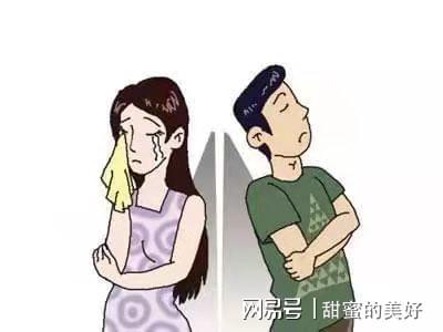 抖音热议:丧偶式婚姻,如何走出情感孤岛?