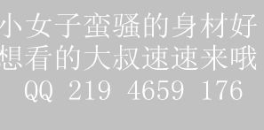 分手一个月后，为何痛苦指数反而飙升？