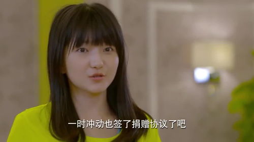 《上头女孩：揭秘当代女性情感心理的神秘魅力》