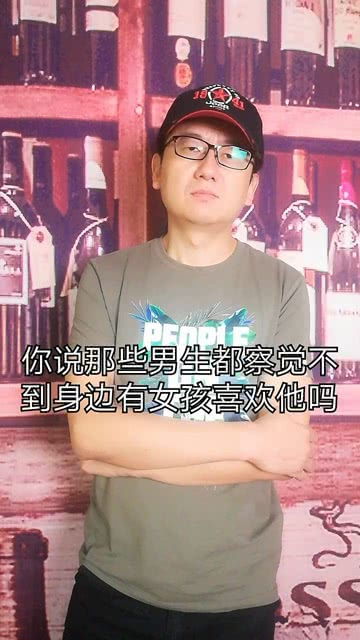 东北男人“套路”深？揭秘东北男性社交文化之谜