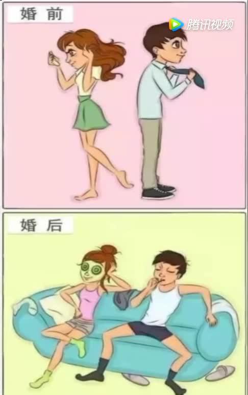 婚后三观不合,婚姻生活如何破局?