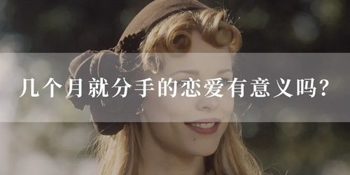 女生爱情安全感之谜:揭秘她的心灵守护者