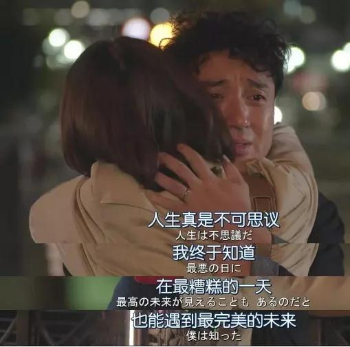 《分手后的情感裂痕:揭秘再难挽回的真相》