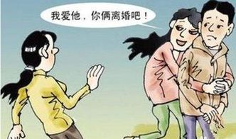 出轨的男人,值得原谅吗?——揭秘婚姻修复的困境与选择