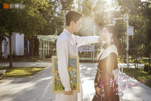 婚后期待指数飙升:揭秘婚后对另一半的期待变多现象