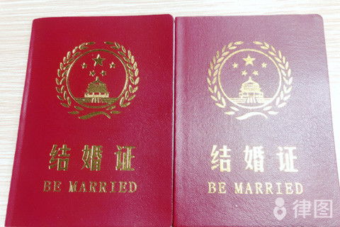 《法定婚龄揭秘:女生何时可以合法领取结婚证?》