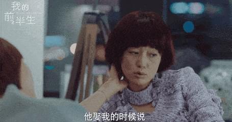 婚姻中的可悲女人:她们在何处迷失?