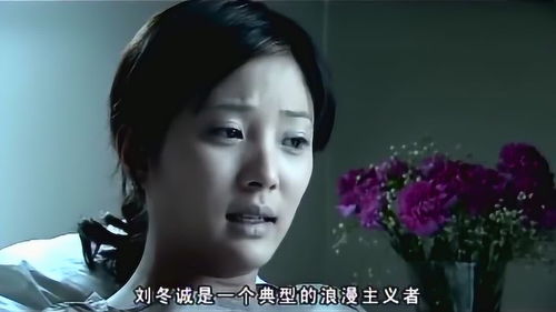 女生遭受背叛,如何给予温暖而有效的安慰?