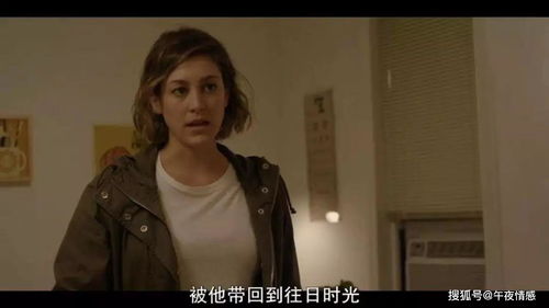 劈腿女人为何能幸福?揭秘情感三角关系的幸福密码