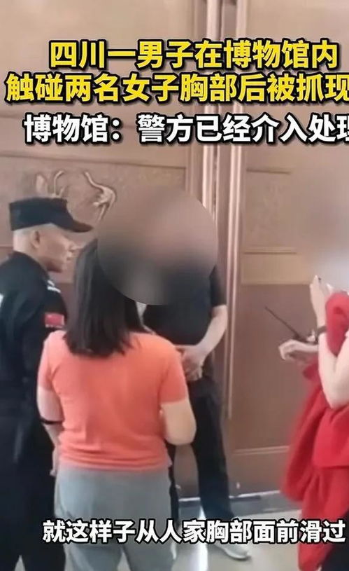 如何避免“意外触点”:揭秘不为人知的身体接触礼仪