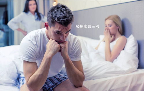 男人离婚后与小三在一起,生活将如何改变?