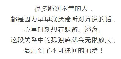 你会后悔信任他吗?揭秘“测试你会后悔信任他吗”男生背后的真相