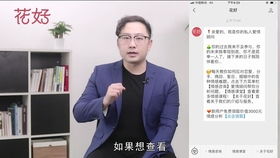 《分手后，她如何巧妙挽回他？揭秘女性挽回爱情的五大策略》