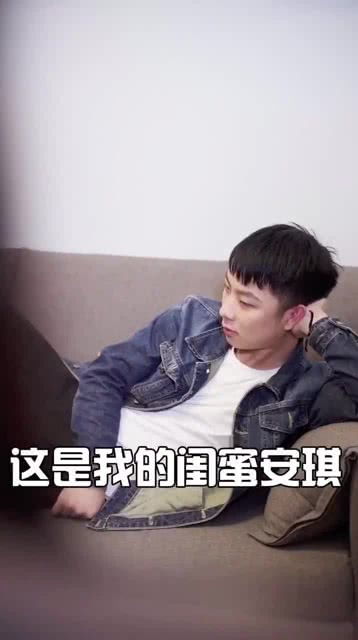 《亲密关系中，男友的频繁请求，你该如何应对？》