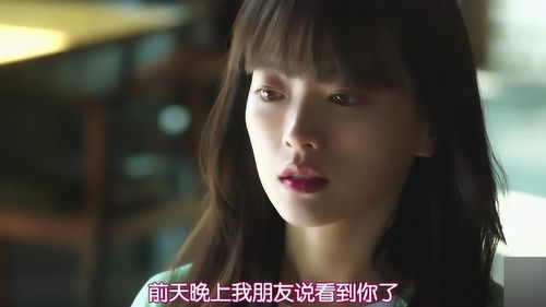 《背叛的阴影:揭秘前男友背叛女生的心理创伤与应对策略》