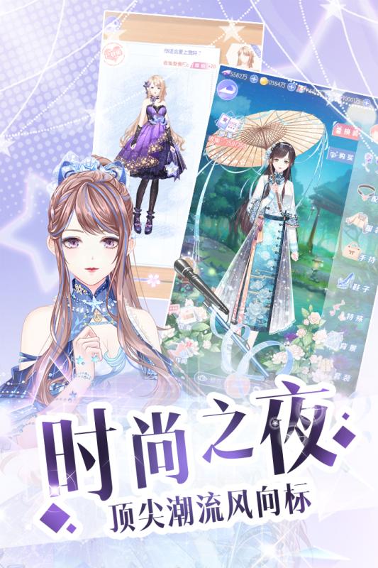 《璀璨女王,我们约会吧!约会攻略全解析,助你邂逅浪漫》