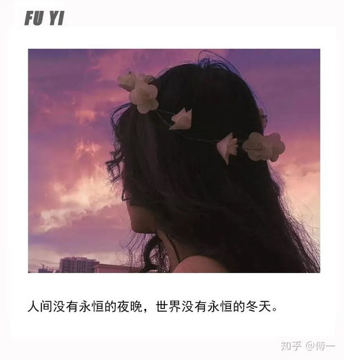 《如何挽回男人的心?揭秘情感修复的五大策略》