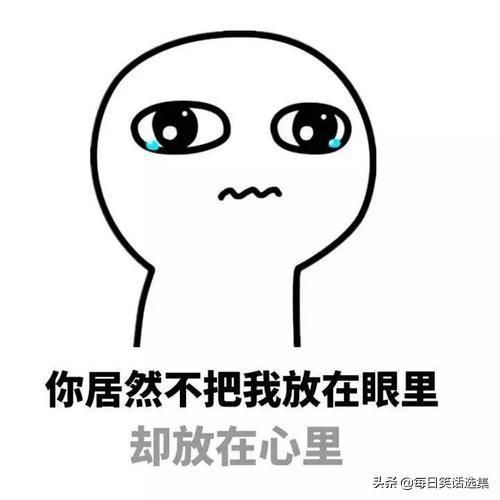《分手之谜:揭秘男朋友询问分手原因的心理密码》