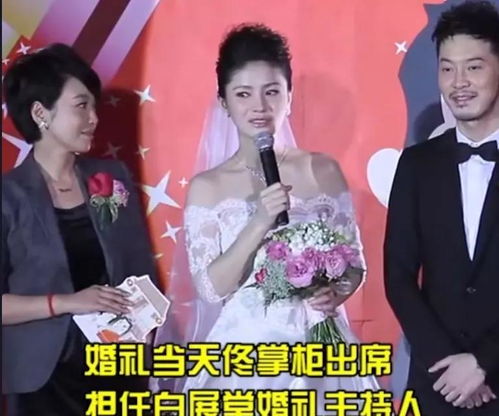 《婚后称呼变化背后的文化密码:男方为何喊女方如此昵称?》