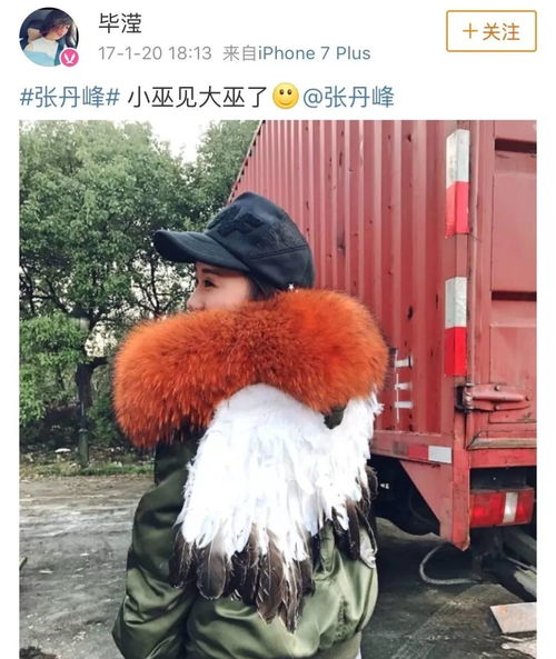《小三结婚后大骂老公，这种行为违法吗？法律视角下的探讨》