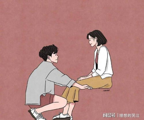 《婚姻难题：面对“控制欲”老公，你该如何应对？》