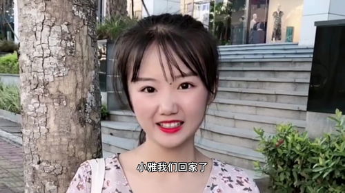 《恋爱进行时：女生谈恋爱多久适合同居？揭秘同居的“黄金时间”》