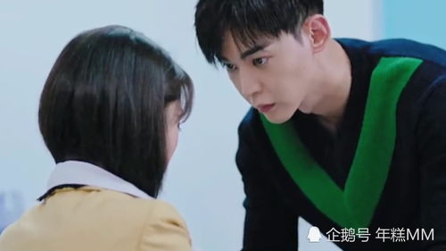 《男友恐出轨之痛:揭秘信任危机下的情感困惑与应对之道》