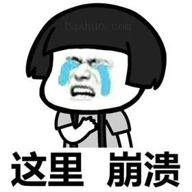 《平躺下头一阵晕:揭秘男生晕眩之谜》